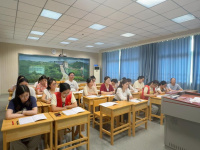 //a0.static.qxteacher.com/cloud/mlBojKknSRqppqmik/E3-E4-B8-E.jpg