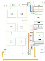 //a0.static.qxteacher.com/cloud/mlBojKknSRqppqrrj/3-EF-BC-E4.png