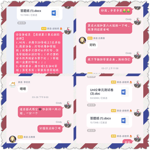 五英第二次综合素养检测报道_html_m29a61a3e.png