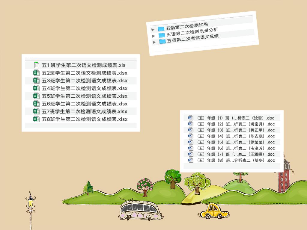 第四段.jpg