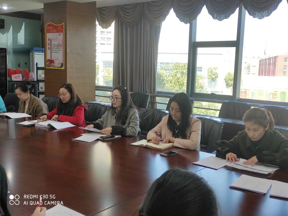教研组长工作会议报道_html_14e42401.jpg