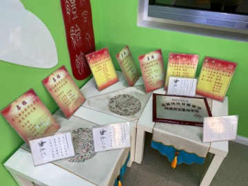 210116魅力社团，向美而行_html_5e233998.jpg
