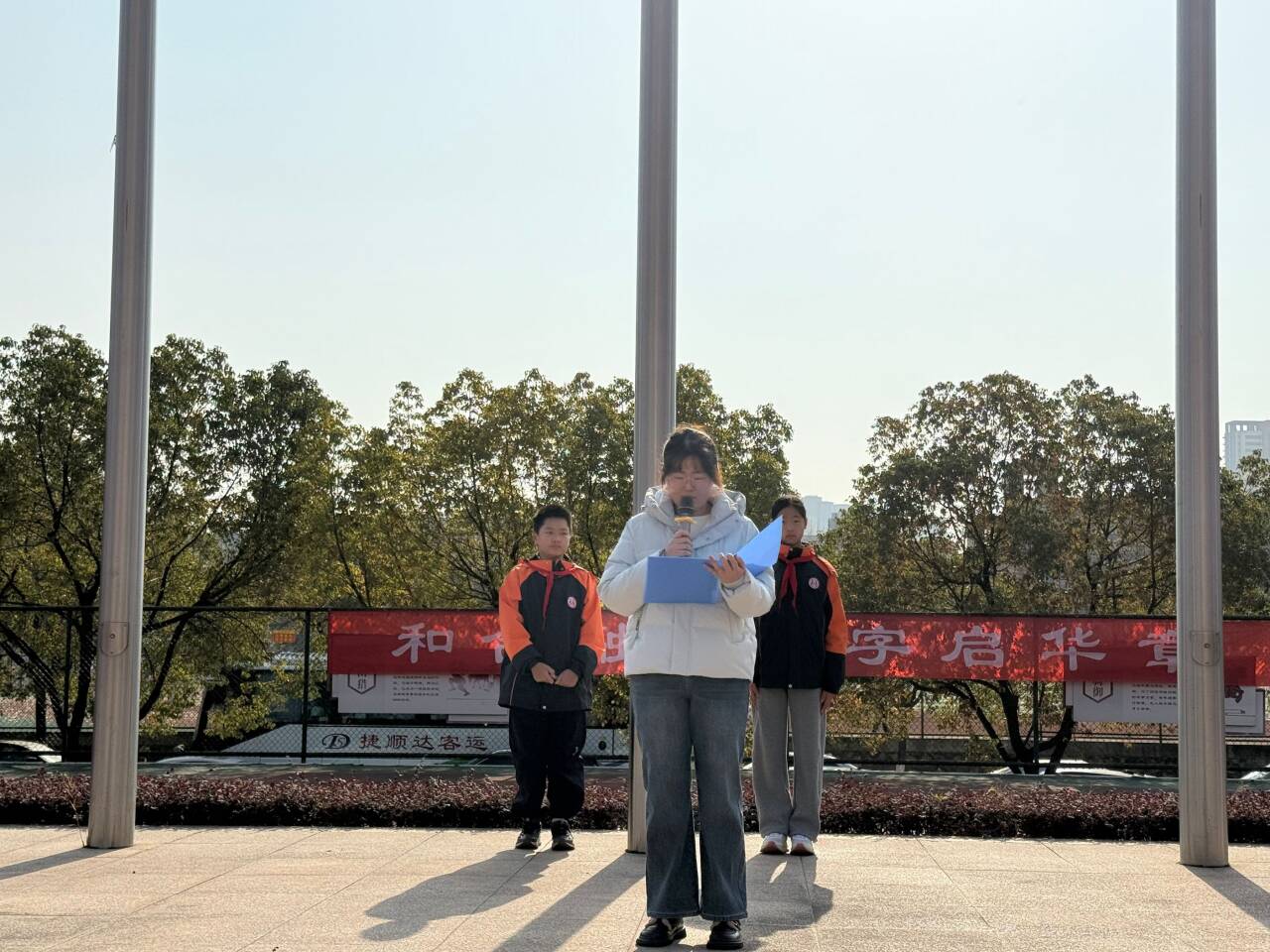 【丁香汉声 学生成长营】不忘历史、不负未来_html_m3a3c653.jpg