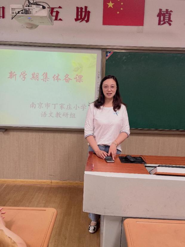 学习课程标准 锤炼语文团队_html_334f11e.jpg