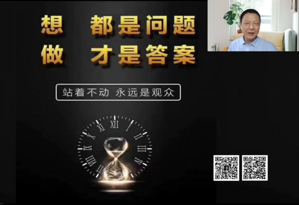 8.10贲友林讲座报道_html_6e3652ae.jpg