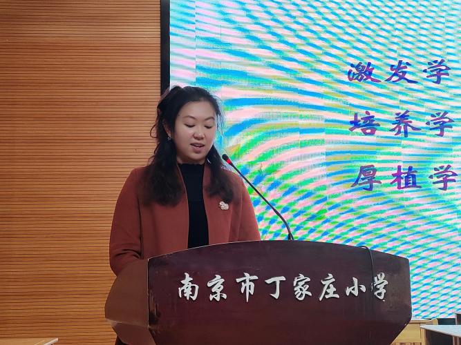 新课标 新教学 新教研——栖霞区小学语文低年级“伴随性评价”专题研讨活动（符飞玲、朱颖）_html_770569d8.jpg