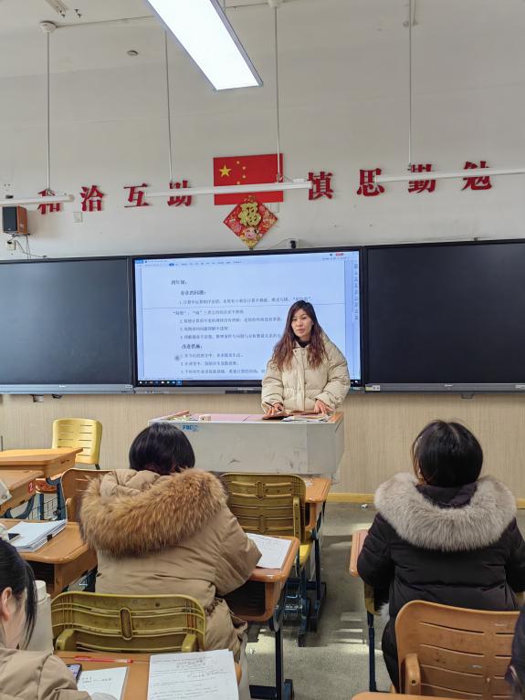 【丁香汉声 教学】解析了解数据 分析促进提高_html_m33ab065b.jpg