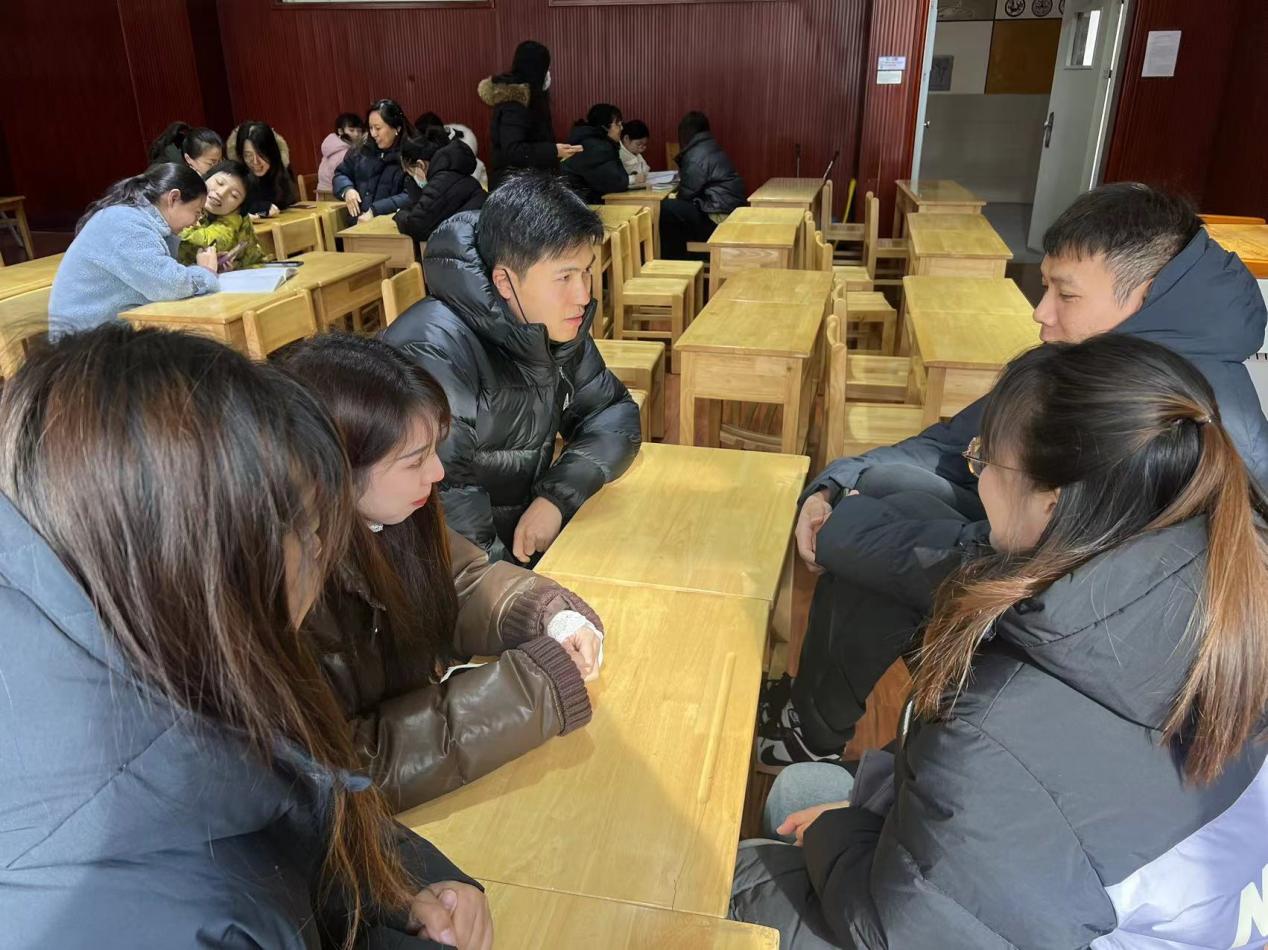 综合学科期末总结会_html_m53e2f3aa.jpg