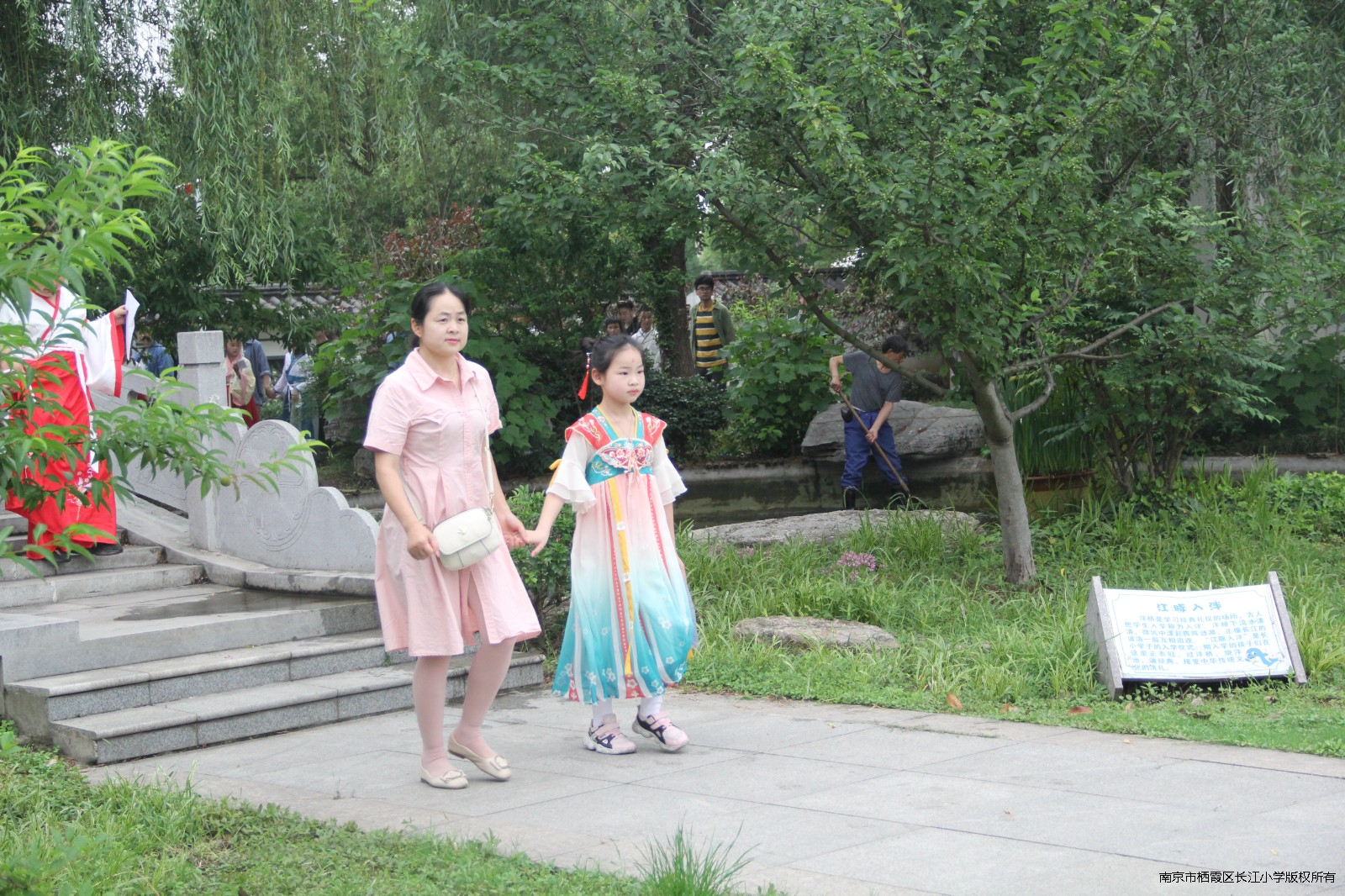 IMG_8024.JPG