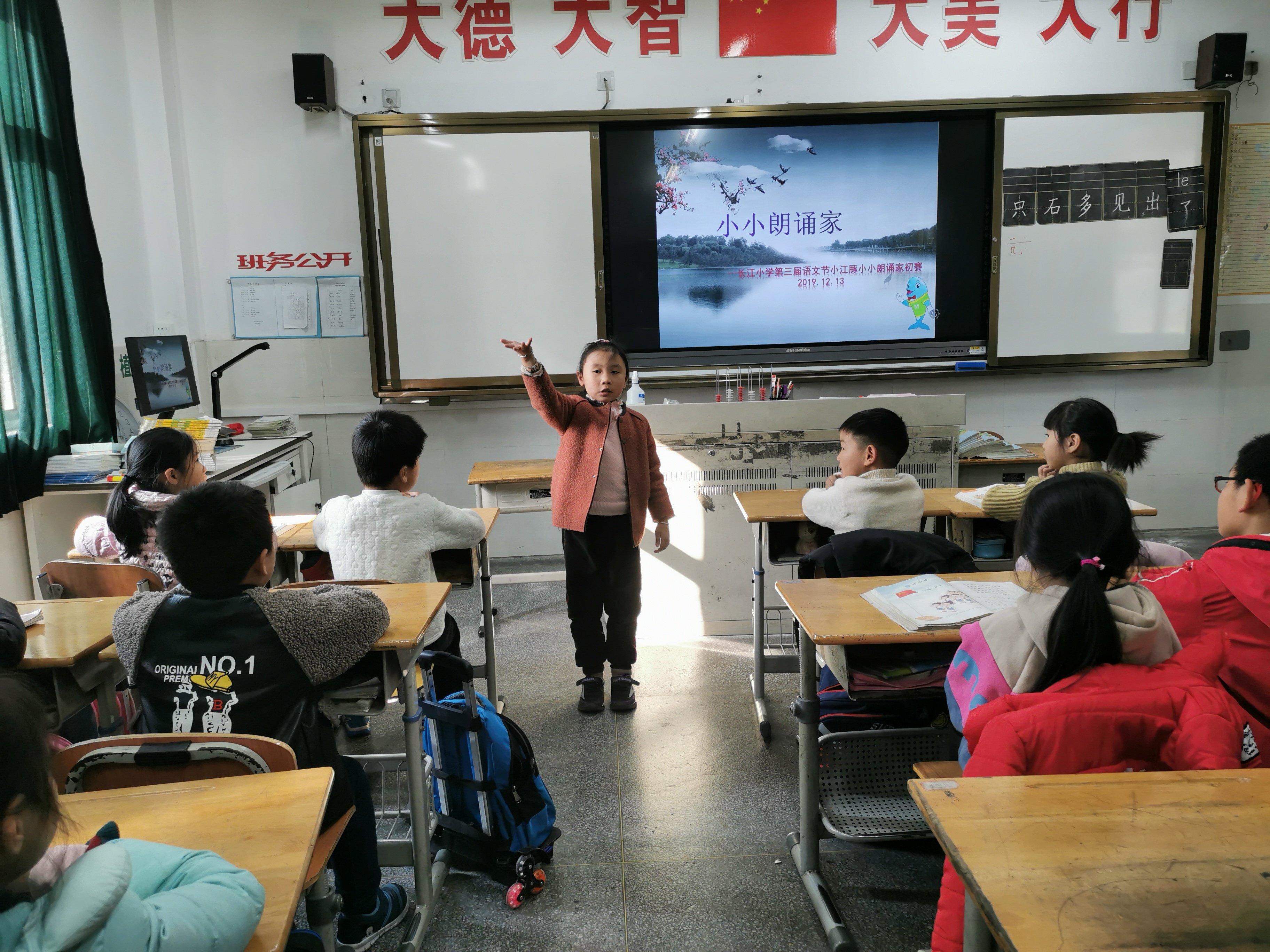 读书节_html_m404297b4.jpg