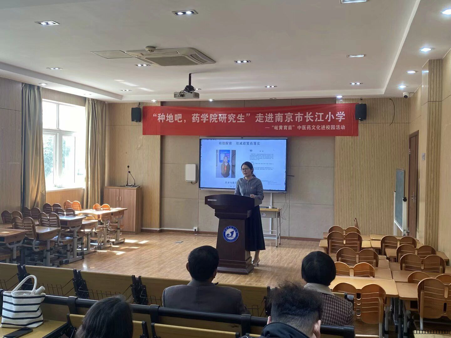 QQ图片20250402161850.jpg