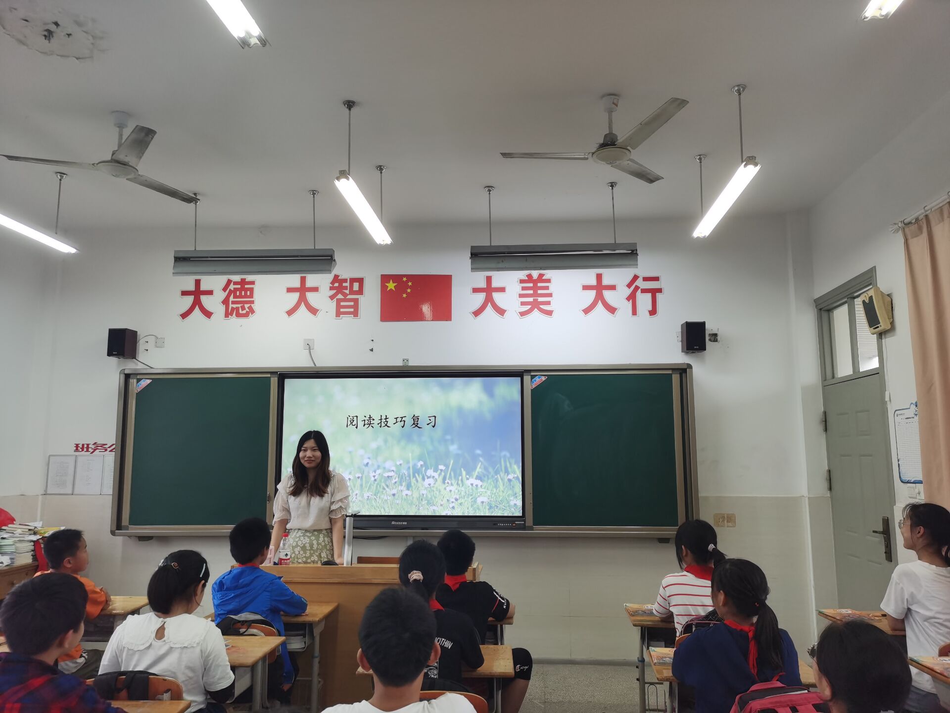 六月语文报道_html_m1a31fcb7.jpg