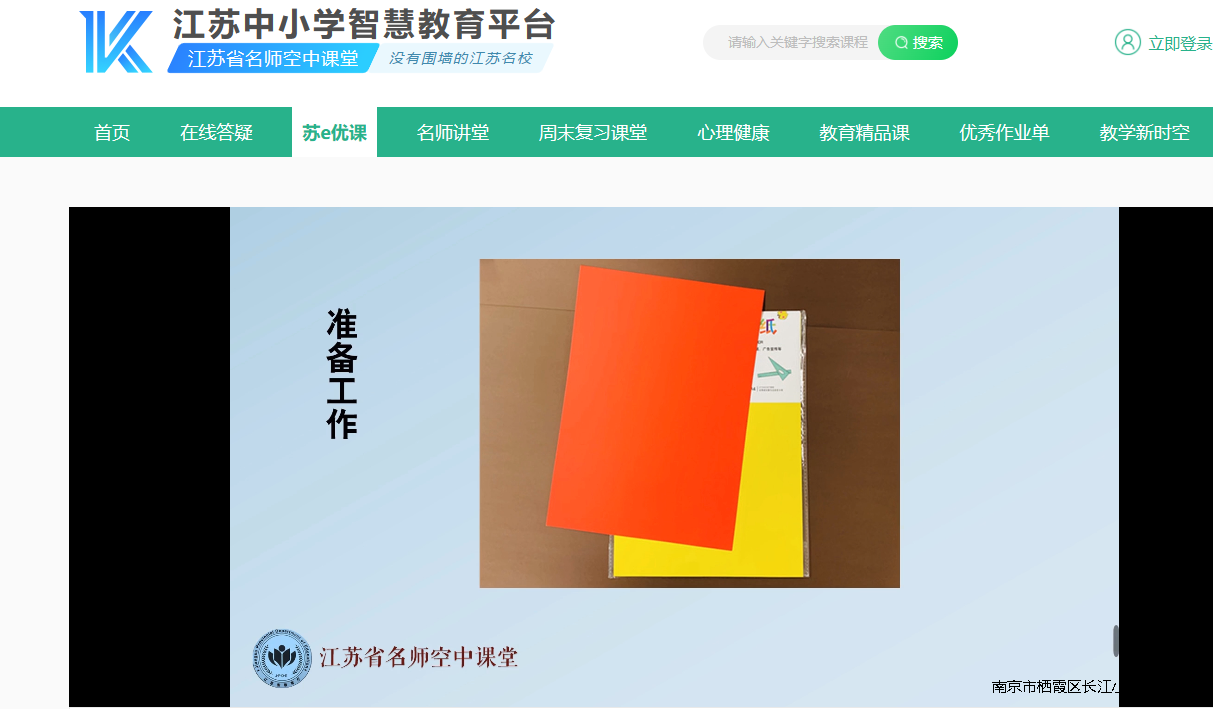 {29662340-CF89-4c1d-AAB4-A8F8DE9B3D43}.png