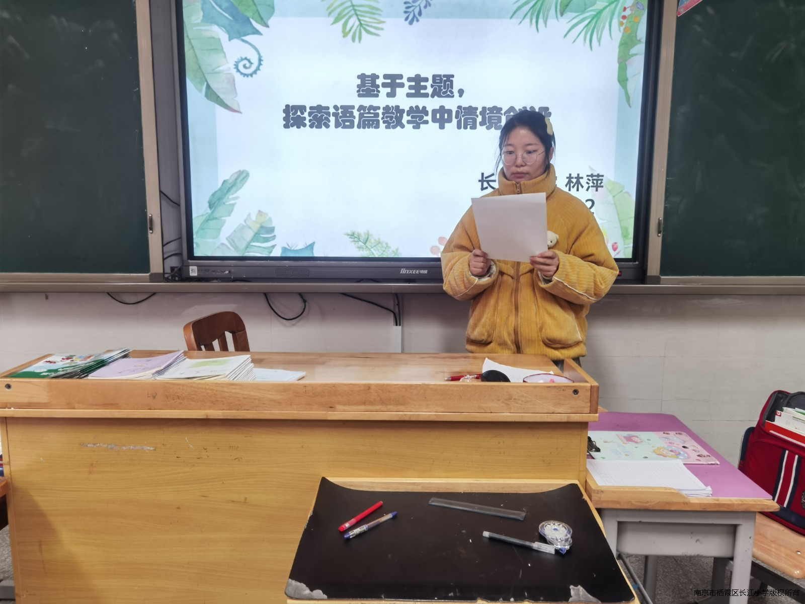 讲座.jpg