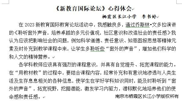 QQ图片20231219230420.jpg