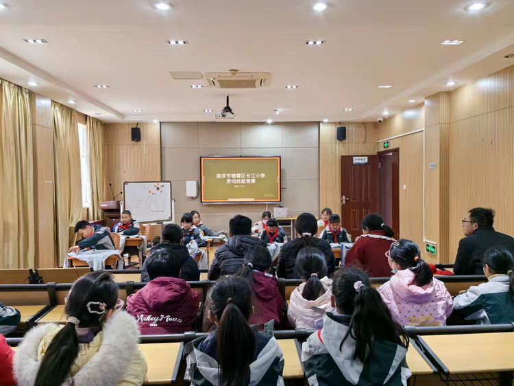 【大气长小】巧手筑梦 劳动生花——长江小学劳动技能大赛