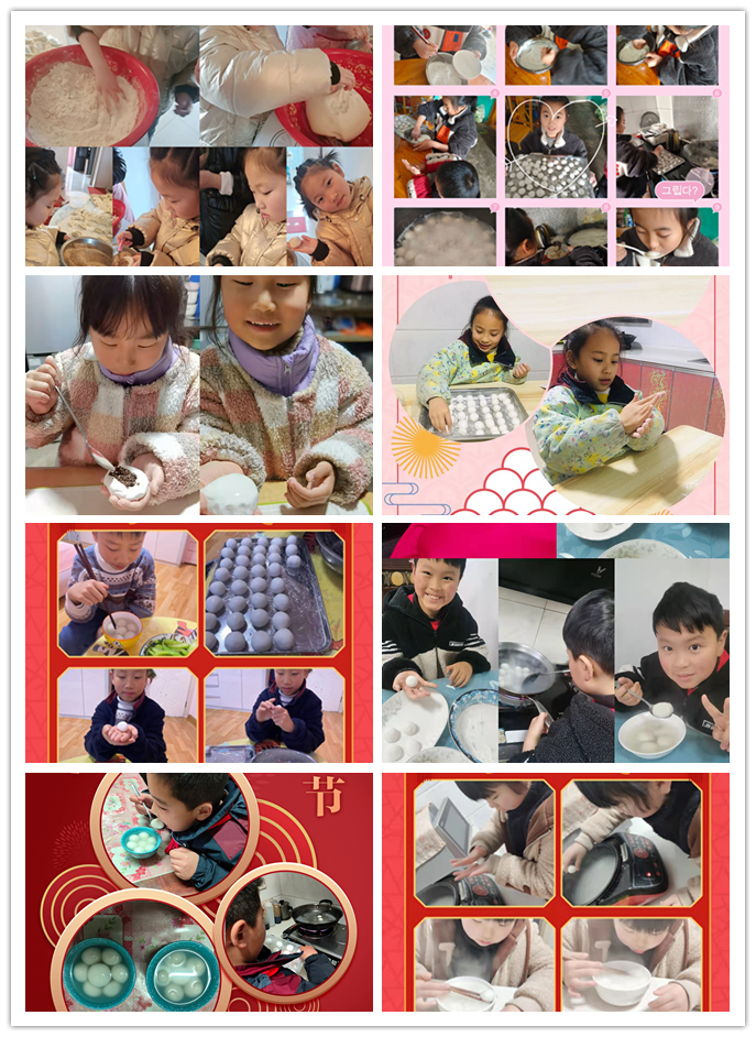 未命名2.png