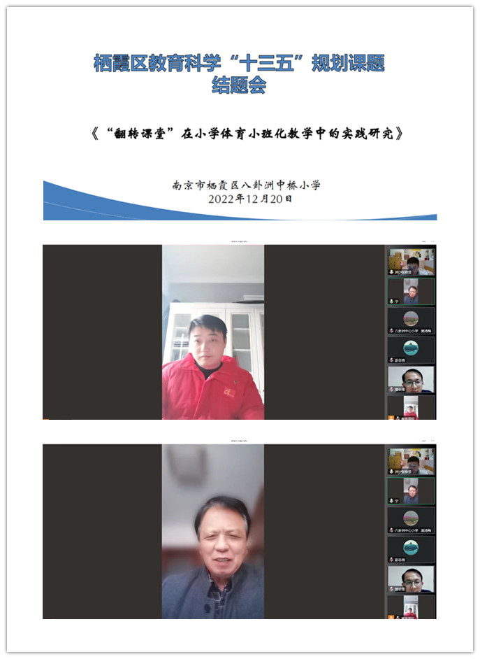 initpintu_副本.jpg