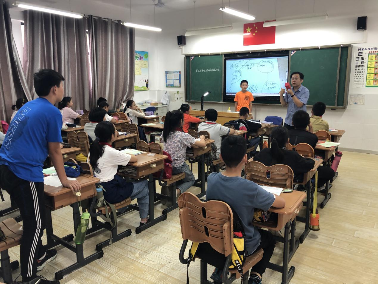 张延伟主任公开课报道_html_m5d04f48a.jpg