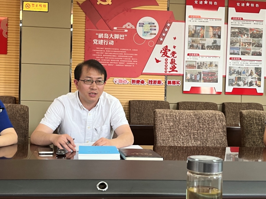 中桥小学十四五规划课题开题报道_html_1705149c.jpg