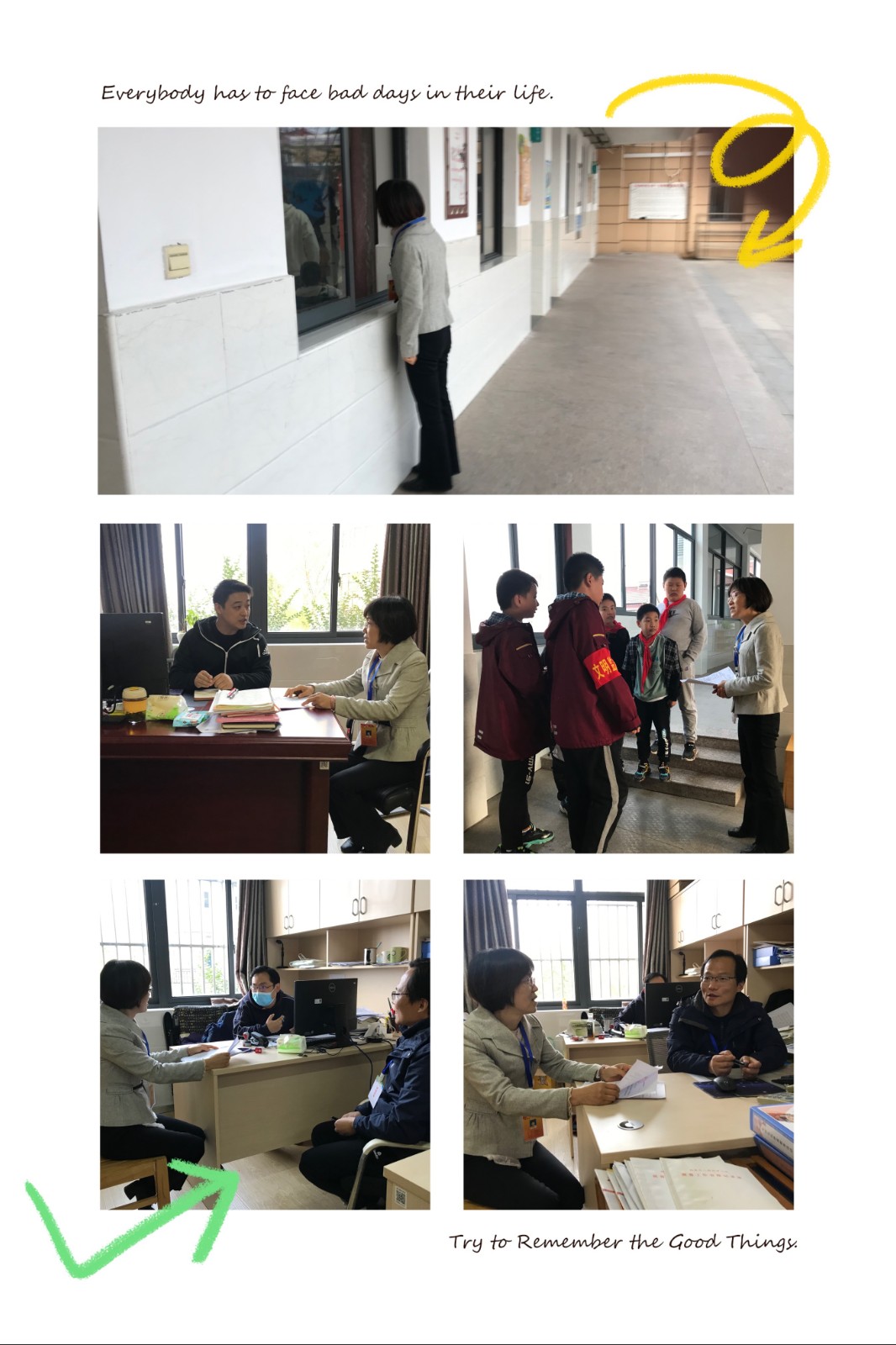 图2.jpg