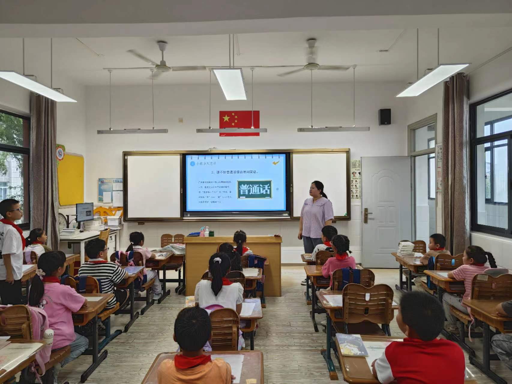 【馨惠中小·绽放课程】推广普通话 书写规范字——八卦洲中桥小学“推普周”暨书法竞赛活动