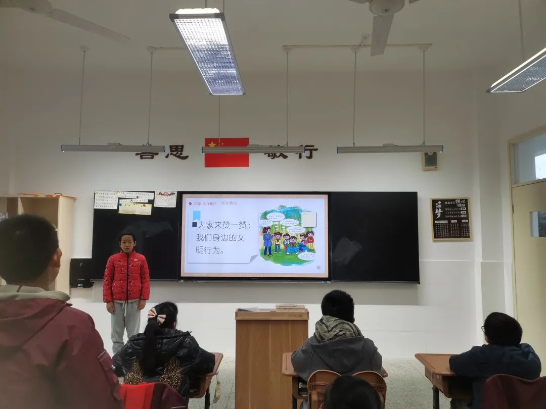 文明_html_m4d1de518.jpg