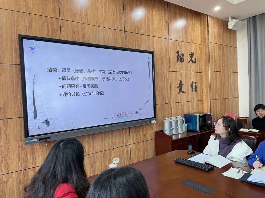 论文_html_m6d5dec6c.jpg