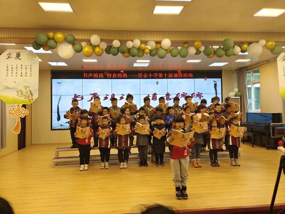 书声琅琅_html_m718583db.jpg