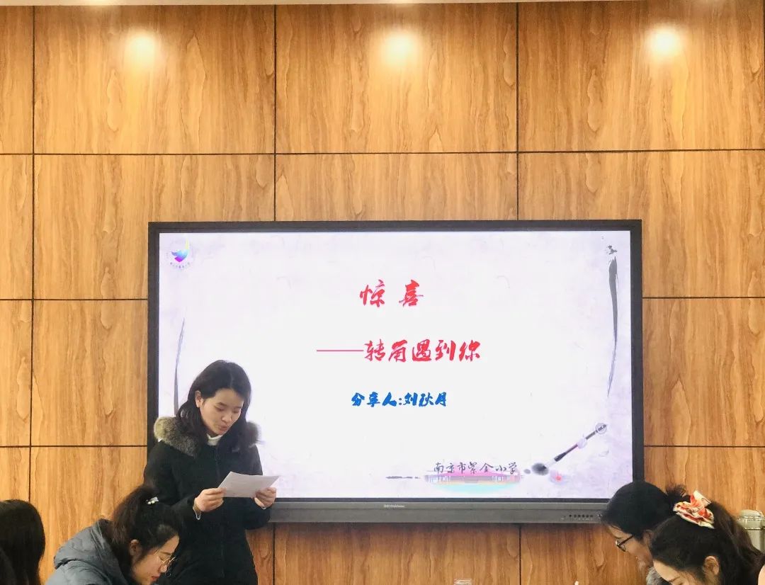 故事_html_24f8aa9f.jpg