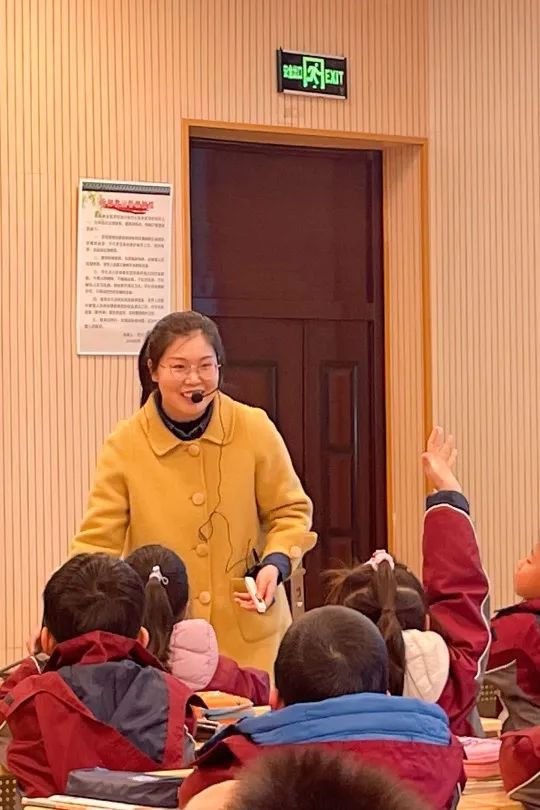 语文教研_html_519f5e51.jpg