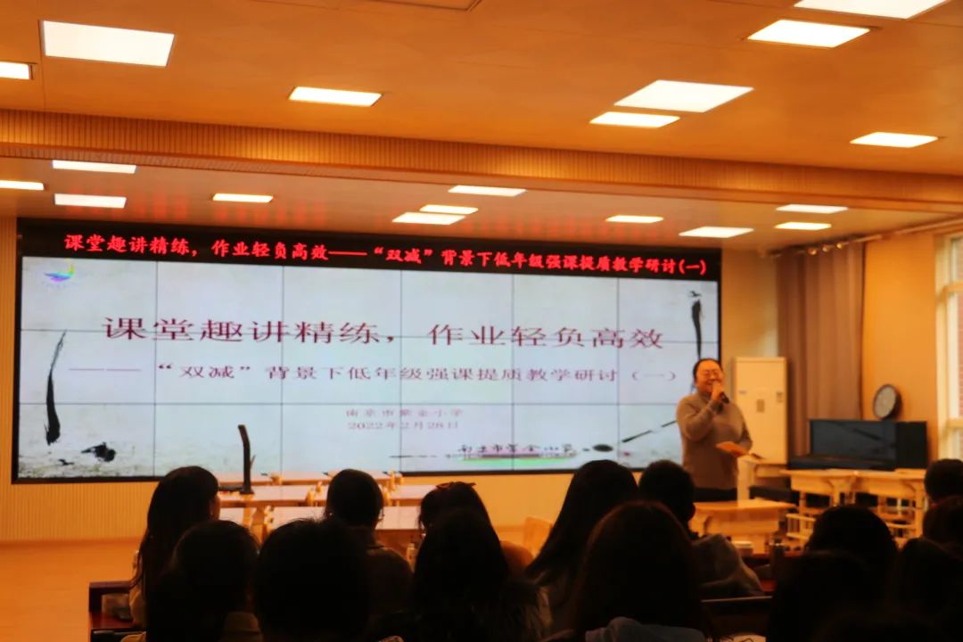 语文教研_html_13b587ce.jpg