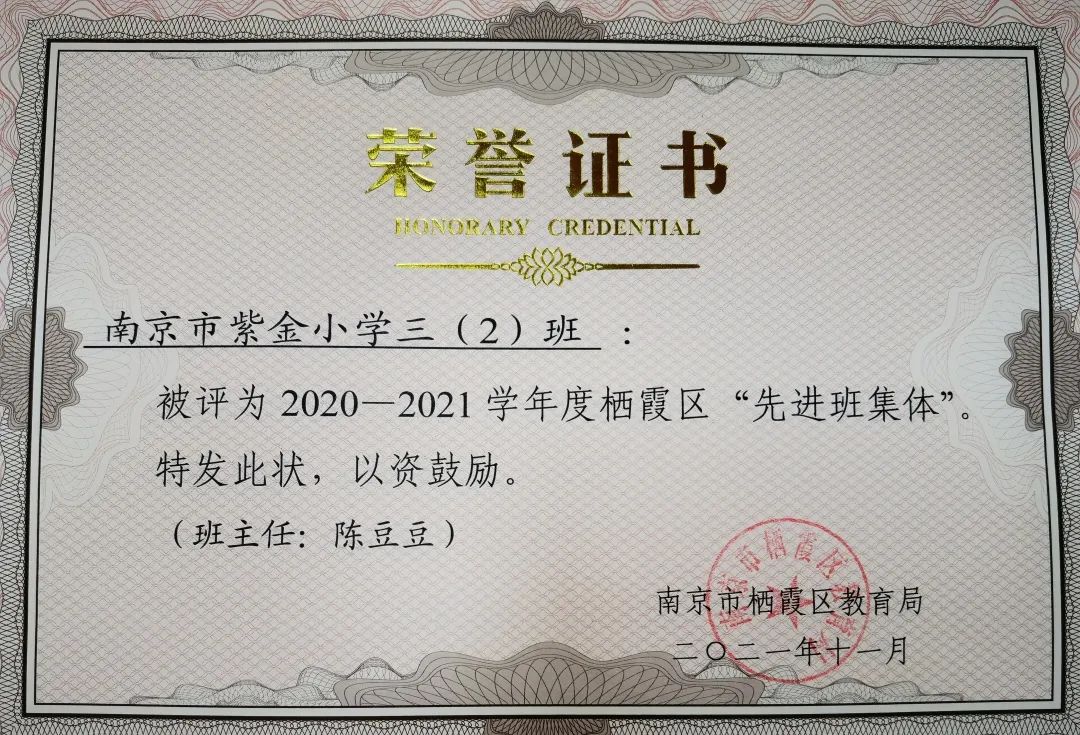 新建 DOCX 文档_html_m65188564.jpg