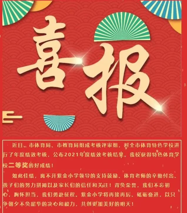 新建 DOCX 文档_html_m1d618868.jpg