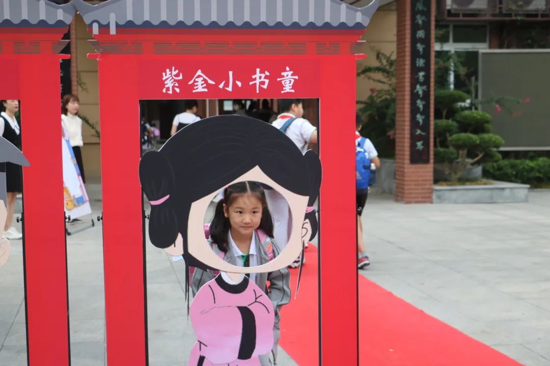 开学典礼_html_53c3cbdf.jpg