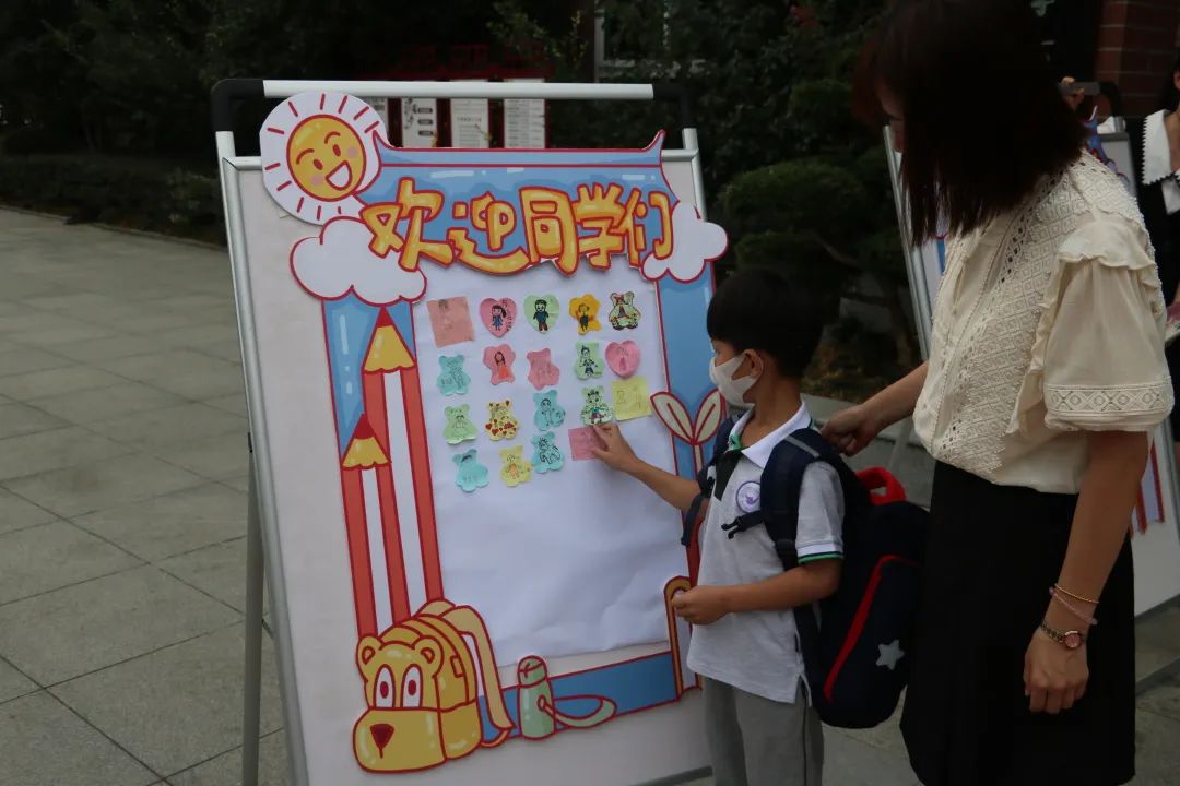 开学典礼_html_m71548955.jpg