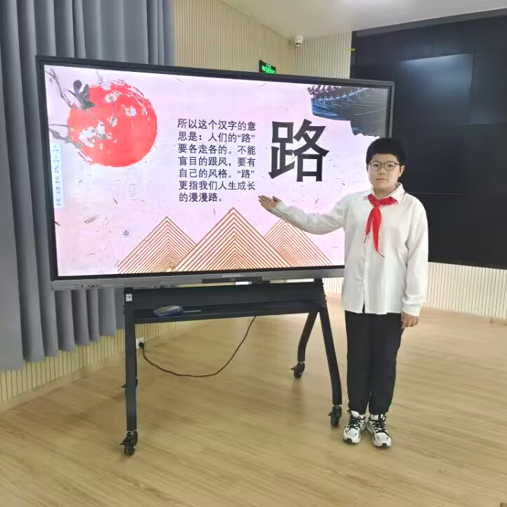 汉子文化节_html_m6bc75a52.png