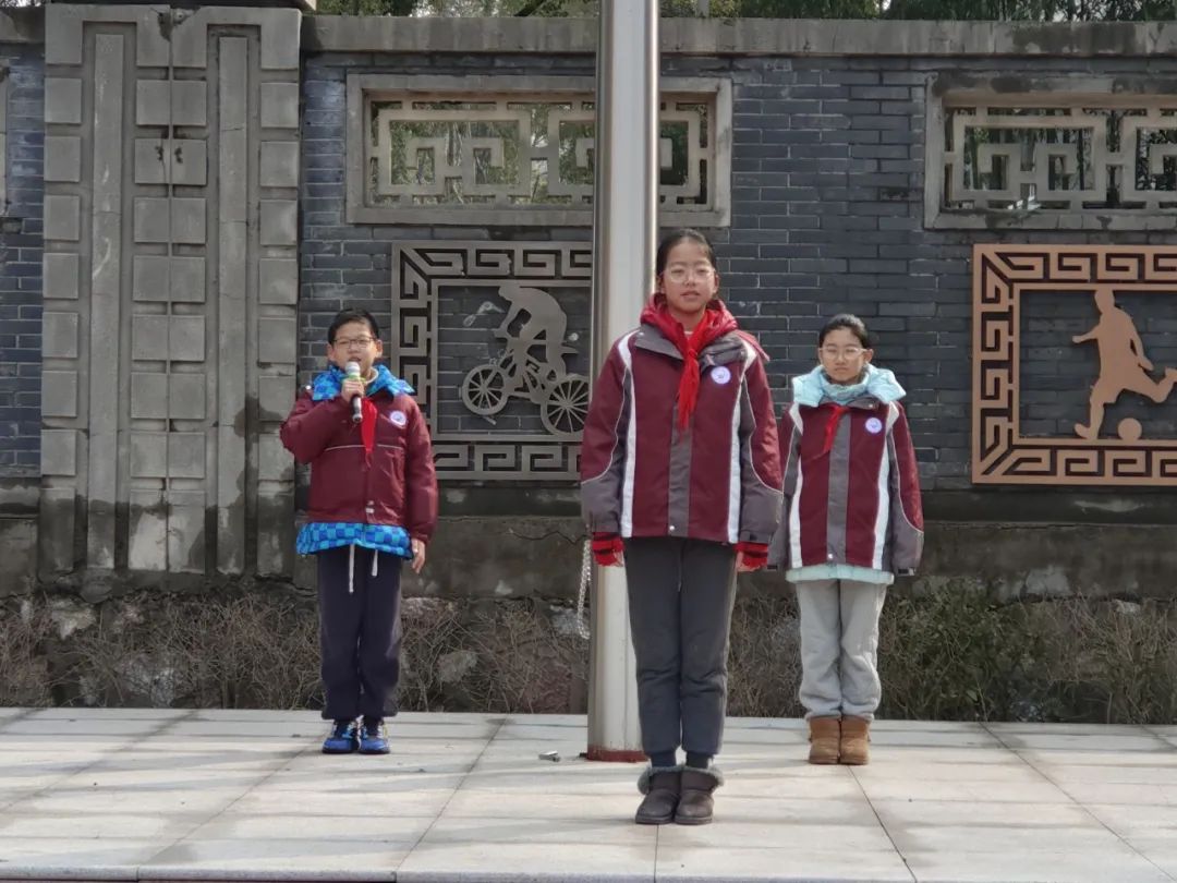 【书院紫金】新学期，新心态——记紫金小学国旗下讲话