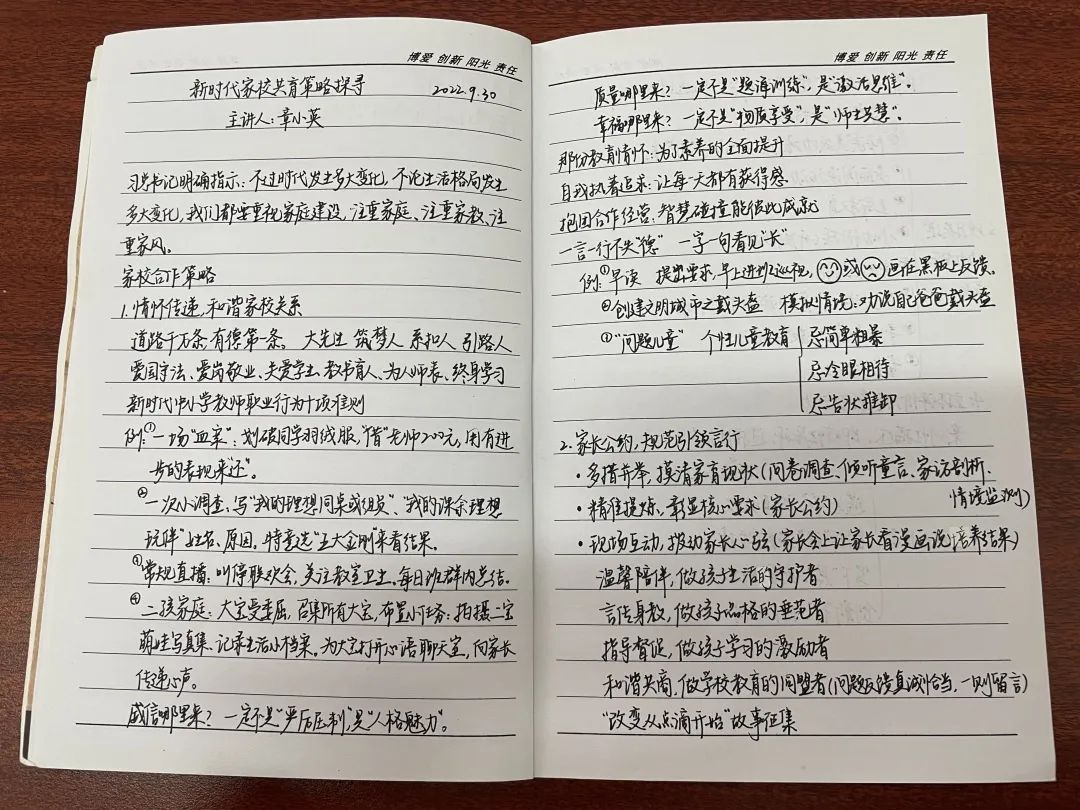 云端大学习_html_m3a39a71f.jpg