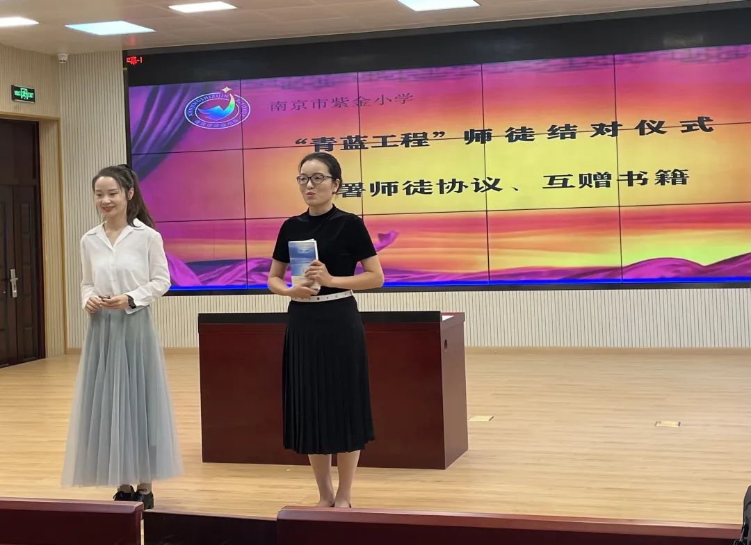 师徒_html_3ee2609b.jpg