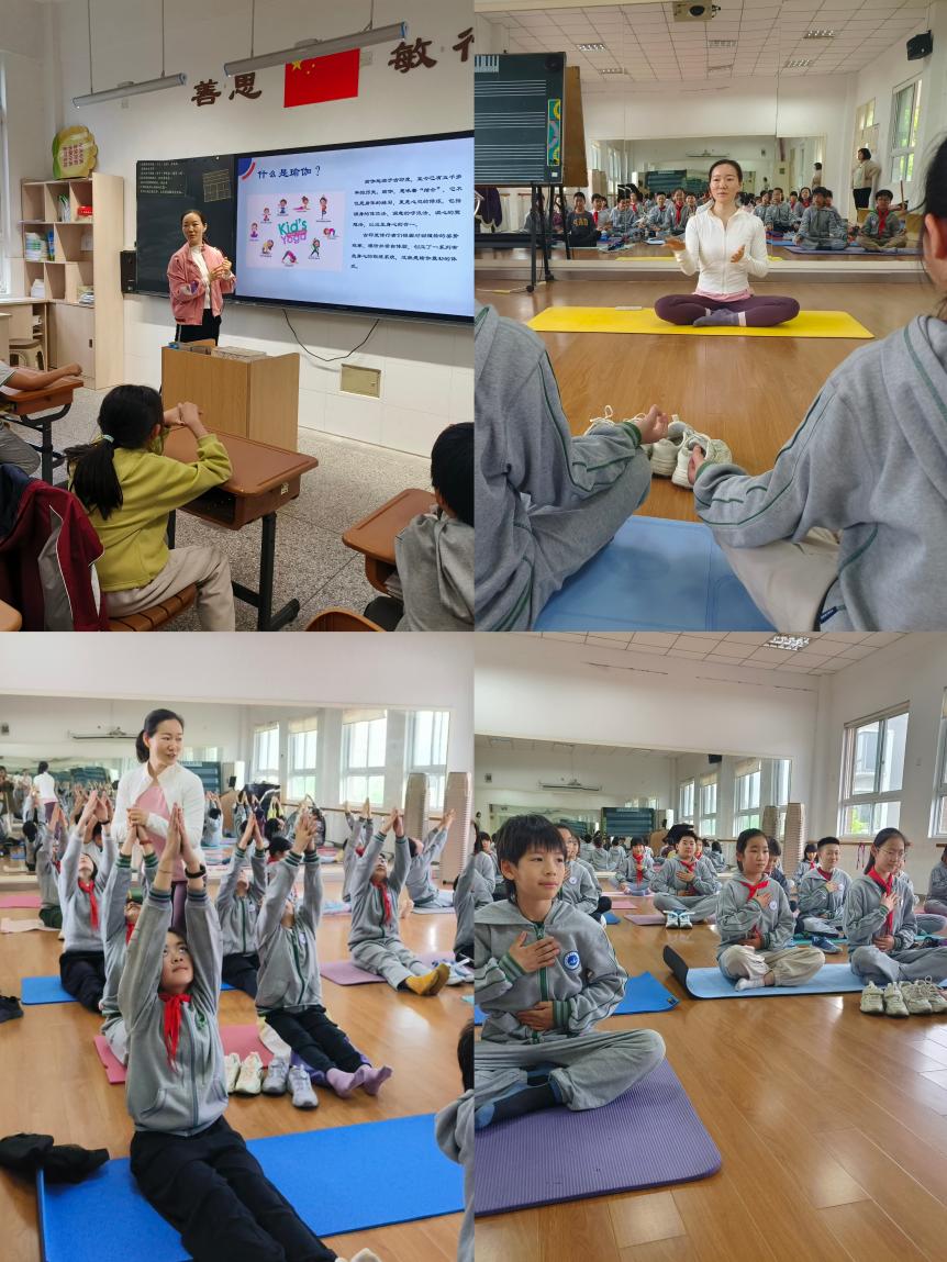 2024.04.19紫金小学“知之课堂”（34）_html_m272dbec1.jpg