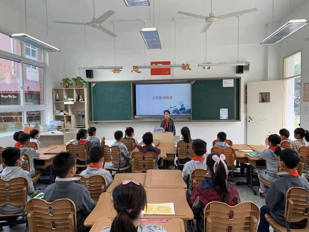 班会_html_6e44d496.jpg