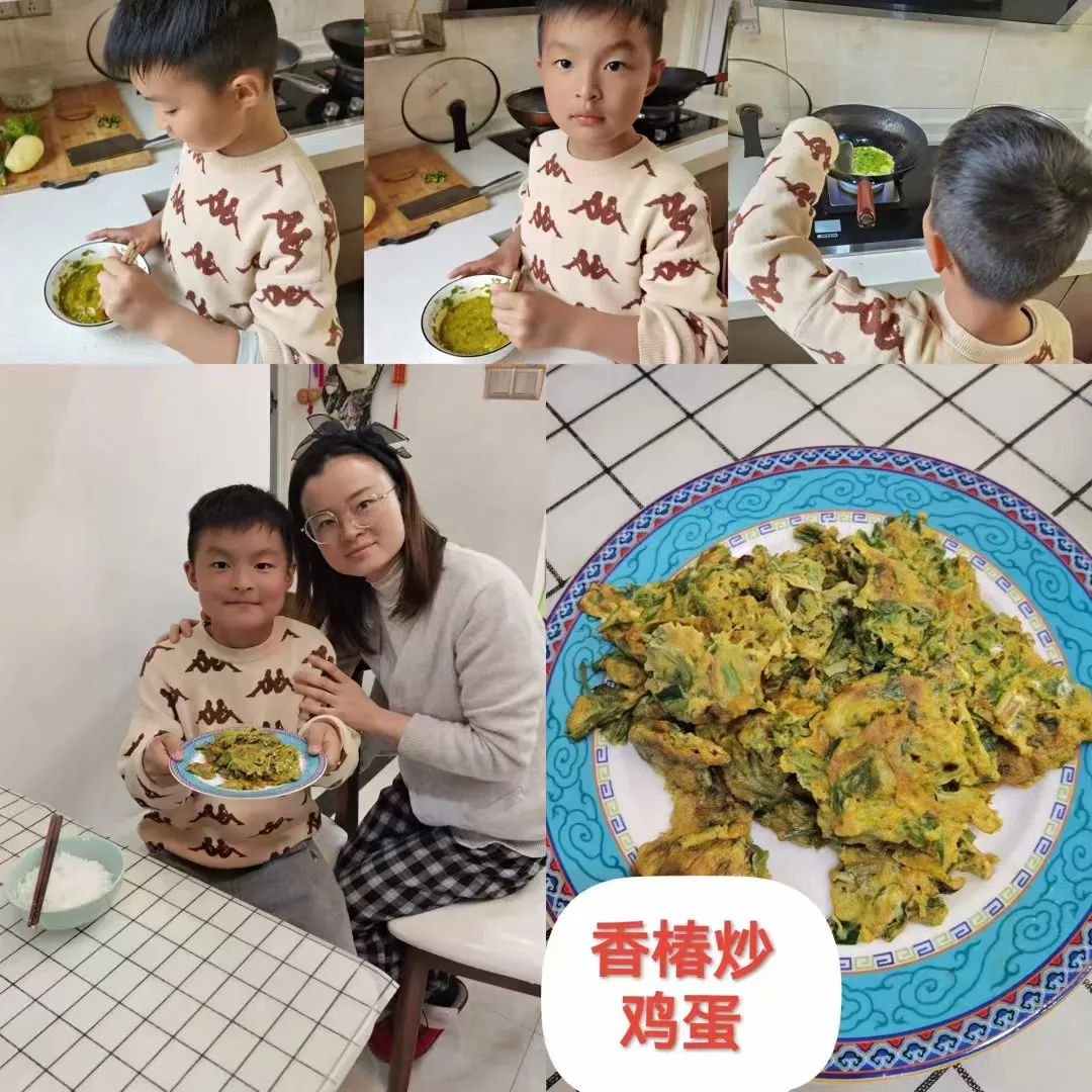 春分_html_420f8738.jpg
