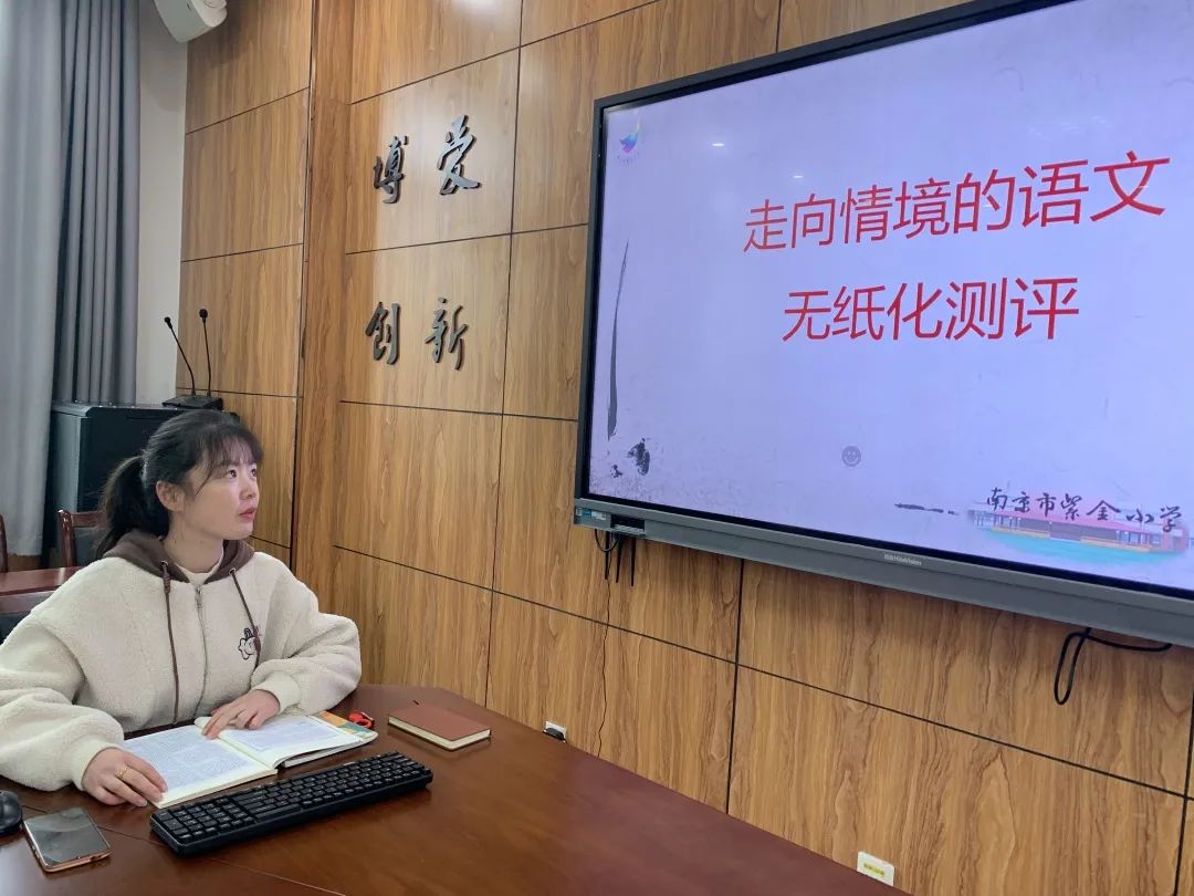 yu语文无纸_html_17c5d312.jpg