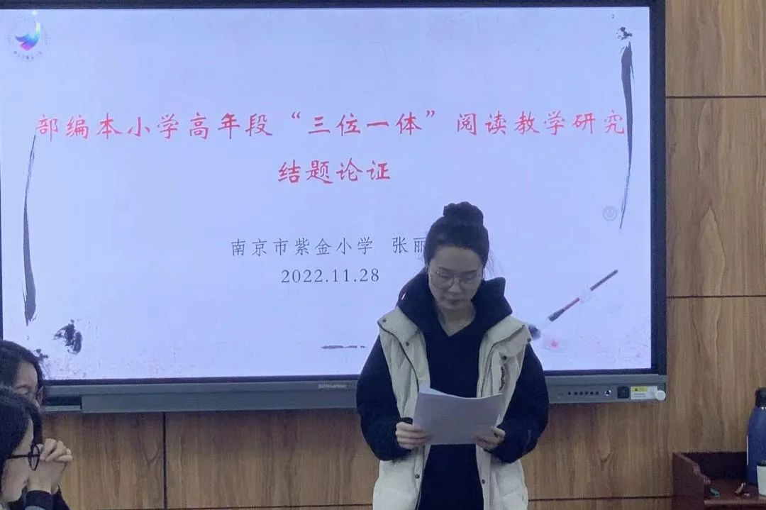 个人课题_html_425dc78a.jpg