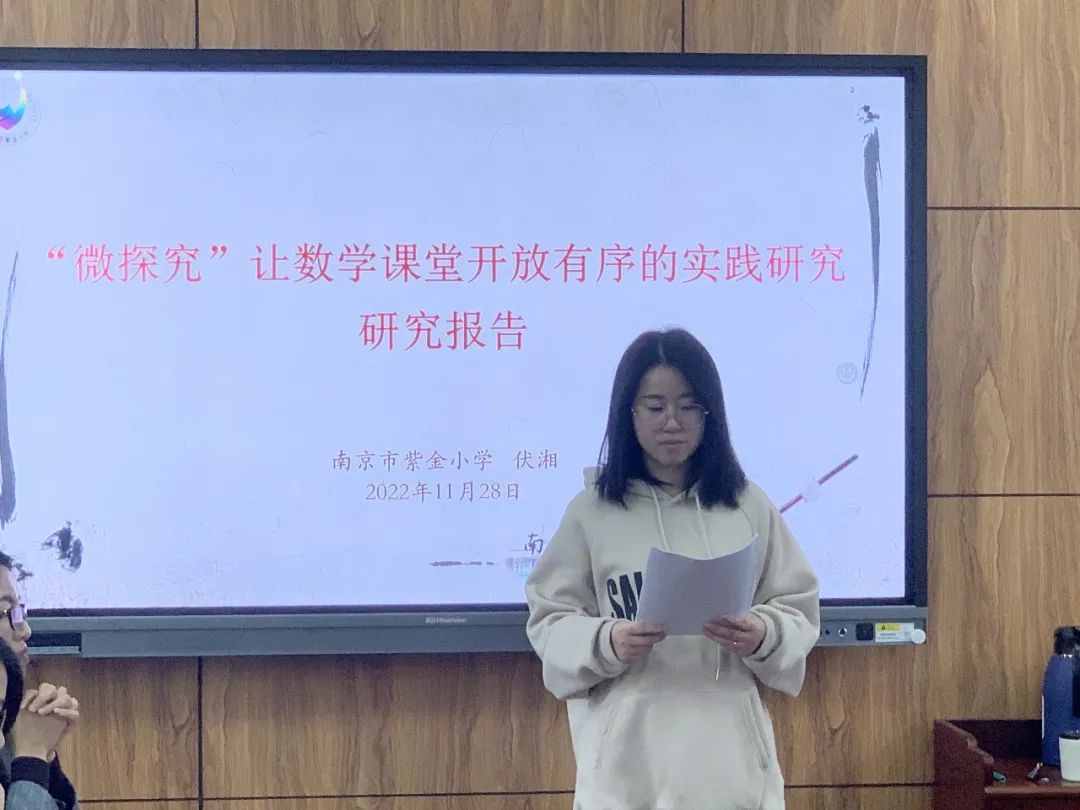 个人课题_html_m2d9aa19f.jpg