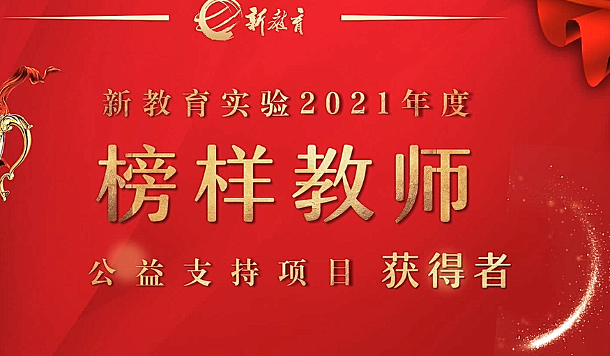 书艺、_html_12410321.png