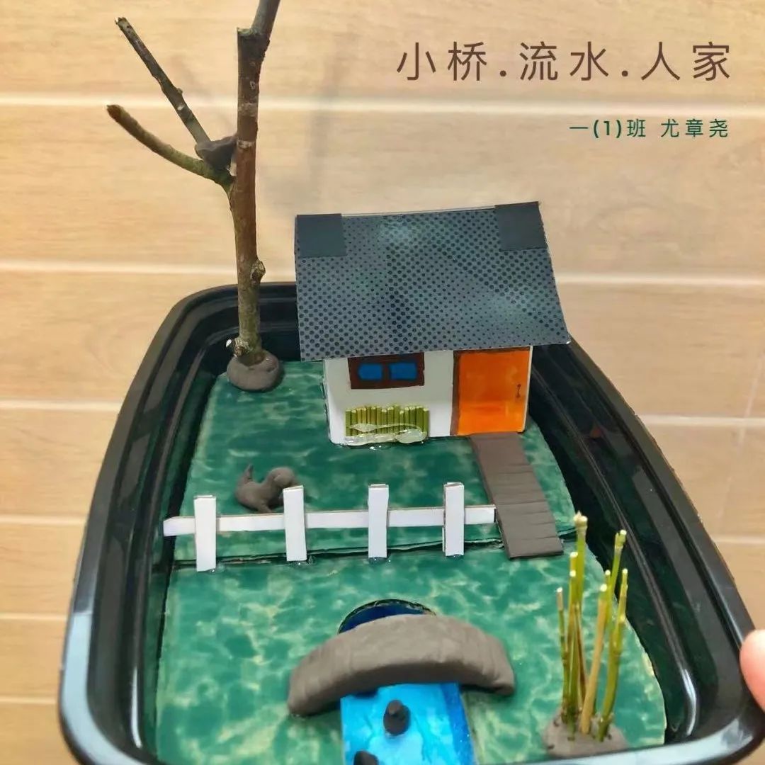11.25环保】_html_e360cf8.jpg
