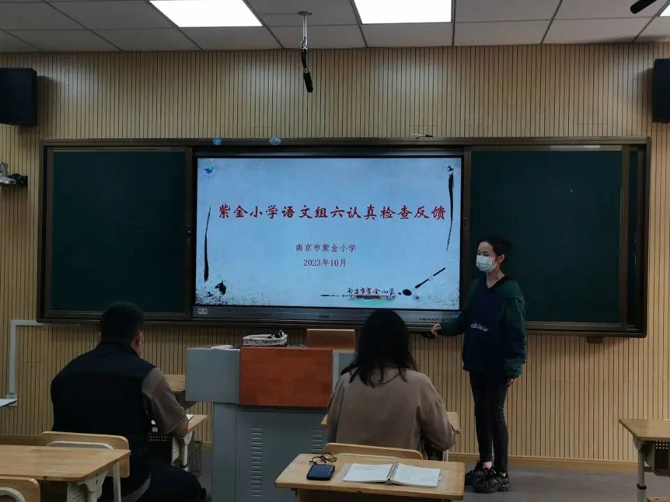 六认真_html_418f2ad1.jpg