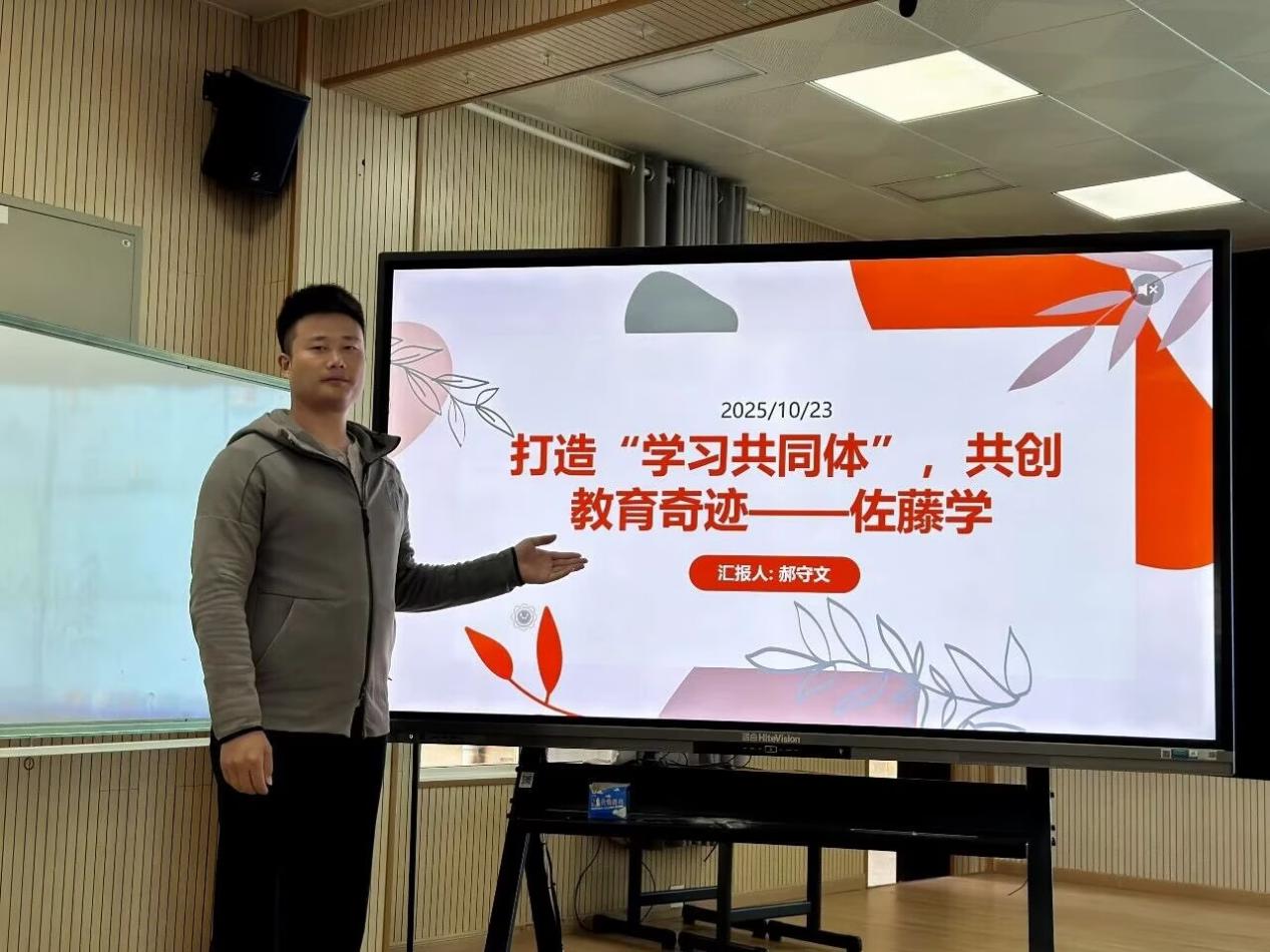 亲子 (1)_html_15dfd6b7.jpg